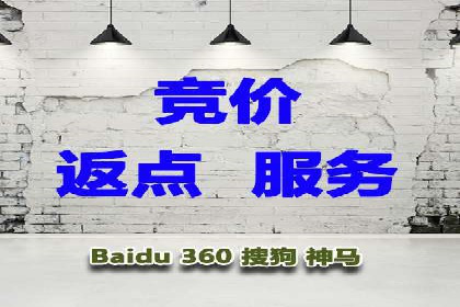 案例分享：信息流广告投放策略实战技巧