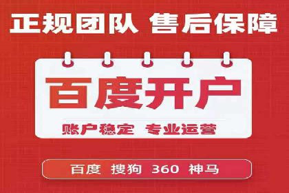 百度信息流：案例剖析，揭秘内容分发机制