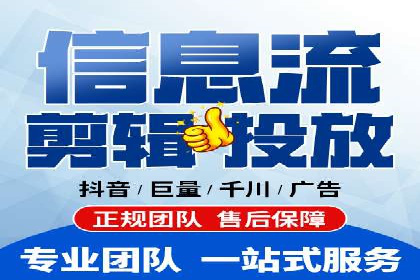 百度广告竞价策略详解：某电商平台的成功案例